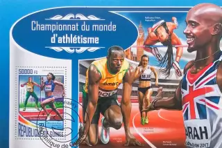 Блок. Гвинея 2017. Чемпионат мира по легкой атлетике.