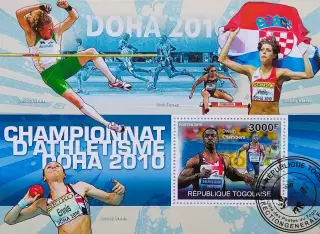 Блок. Того 2010. Чемпионат мира по легкой атлетике.