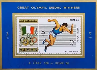 Блок б/з. Аджман 1972. Чемпионы летних Олимпийских игр. (2)