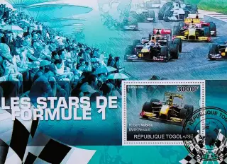 Блок. Того 2010. Формула - 1. Роберт Кубица.