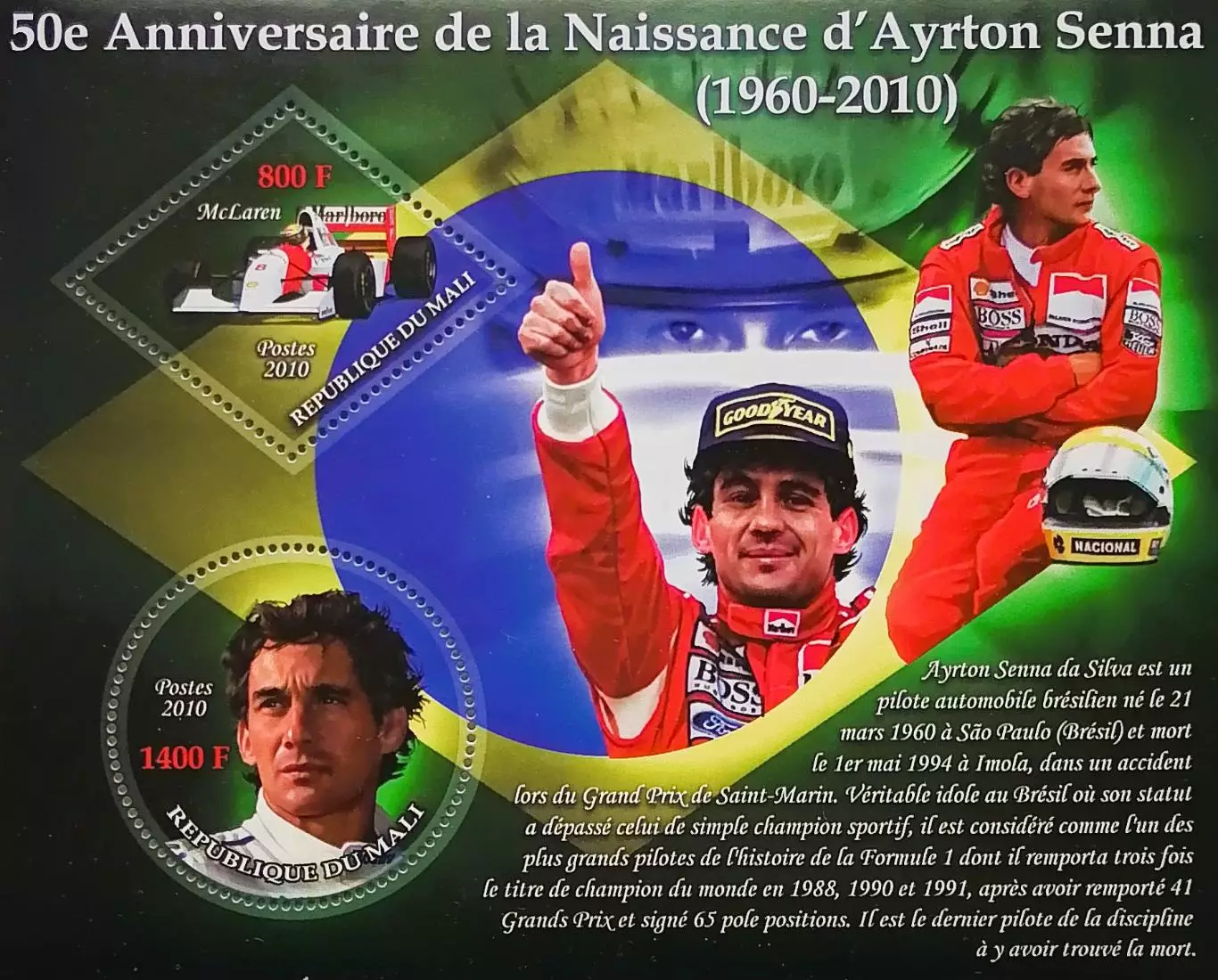 Блок. Мали 2010. Формула - 1. Айртон Сенна.