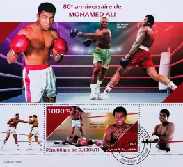 Блок. Джибути 2022. Бокс. Мухаммед Али.