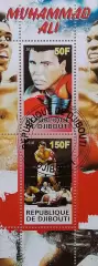 Малый лист. Джибути 2010. Бокс. Мухаммед Али.