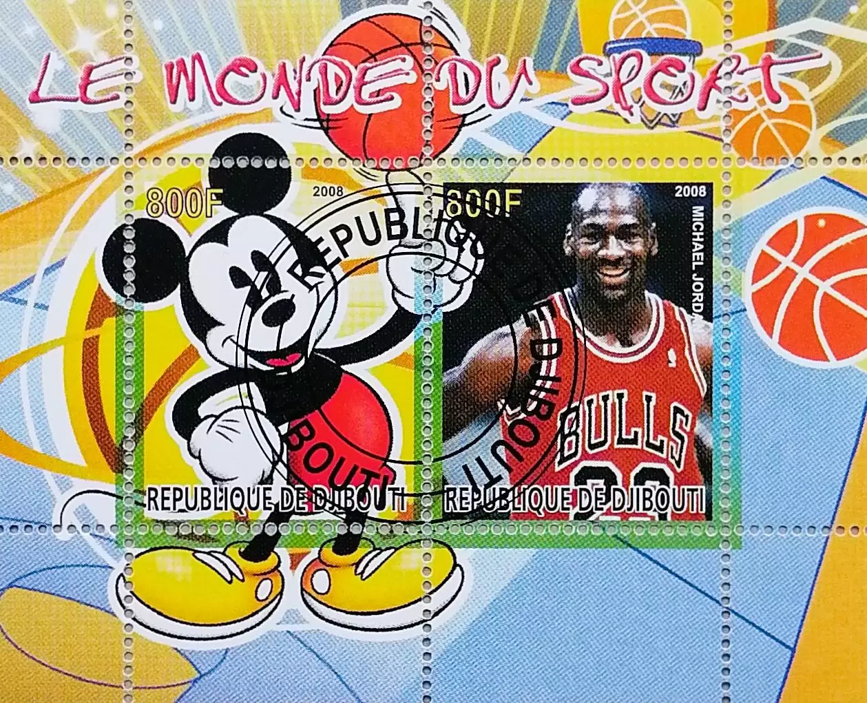 Малый лист. Джибути 2008. Баскетбол. Майкл Джордан.