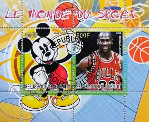 Малый лист. Джибути 2008. Баскетбол. Майкл Джордан.