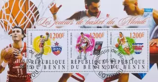 Малый лист. Бенин 2015. Сергей Белов. Арвидас Сабонис. Дражен Петрович.