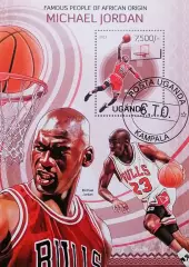 Блок. Уганда 2013. Баскетбол. Майкл Джордан.