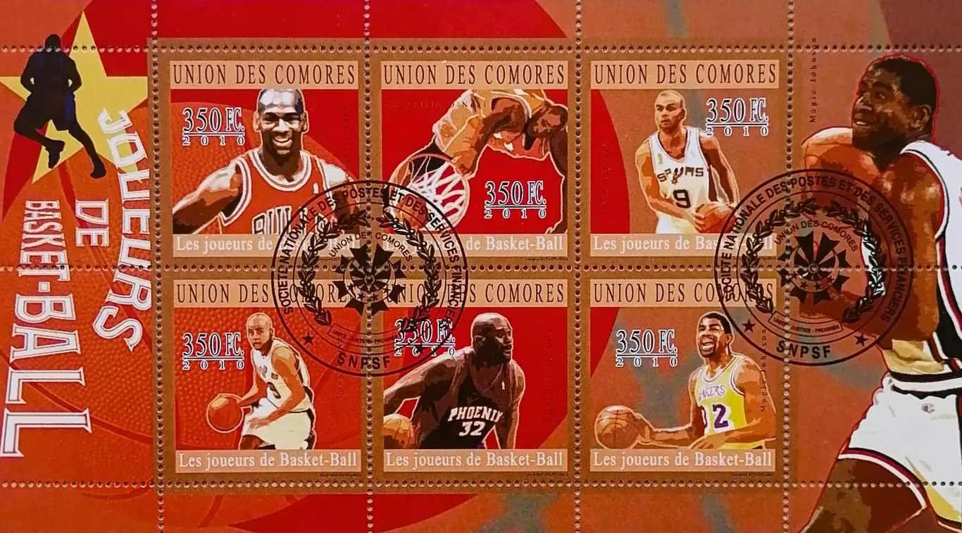 Коморы 2010. Майкл Джордан. Шакил О’Нил. Тони Паркер. Мэджик Джонсон.