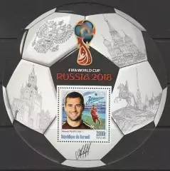 Блок. Бурунди 2016. Чемпионат мира по футболу 2018. Александр Кержаков.