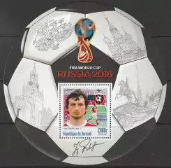 Блок. Бурунди 2016. Чемпионат мира по футболу 2018. Юрий Гаврилов.