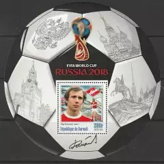 Блок. Бурунди 2016. Чемпионат мира по футболу 2018. Олег Романцев.