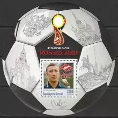 Блок. Бурунди 2016. Чемпионат мира по футболу 2018. Игорь Нетто.