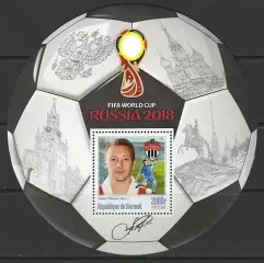 Блок. Бурунди 2016. Чемпионат мира по футболу 2018. Андрей Тихонов.