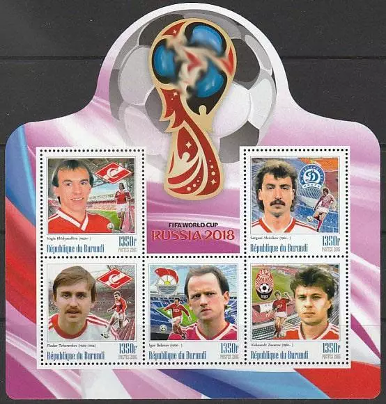 Бурунди 2016. ЧМ по футболу 2018. Хидиятуллин Алейников Черенков Беланов Заваров
