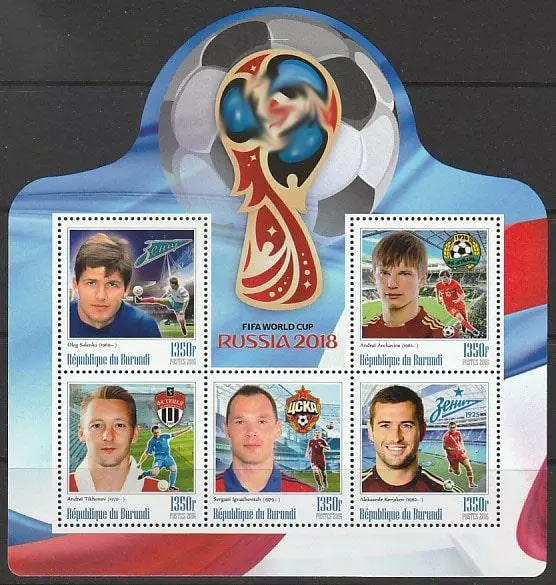 Бурунди 2016. ЧМ по футболу 2018. Саленко, Аршавин, Тихонов, Игнашевич, Кержаков