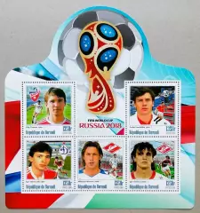 Бурунди 2016. ЧМ по футболу. Протасов Канчельскис Добровольский Мостовой Шалимов