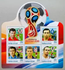 Бурунди 2016. ЧМ по футболу. Метревели Хусаинов Маслаченко Понедельник Стрельцов