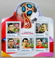 Бурунди 2016. ЧМ по футболу 2018. Месхи, Лобановский, Численко, Воронин, Сабо.