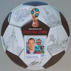 Блок. Бурунди 2016. Чемпионат мира по футболу 2018. Сергей Игнашевич.