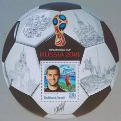 Блок. Бурунди 2016. Чемпионат мира по футболу 2018. Александр Кержаков.