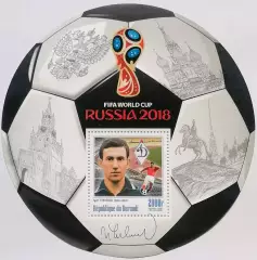 Блок. Бурунди 2016. Чемпионат мира по футболу 2018. Игорь Численко.