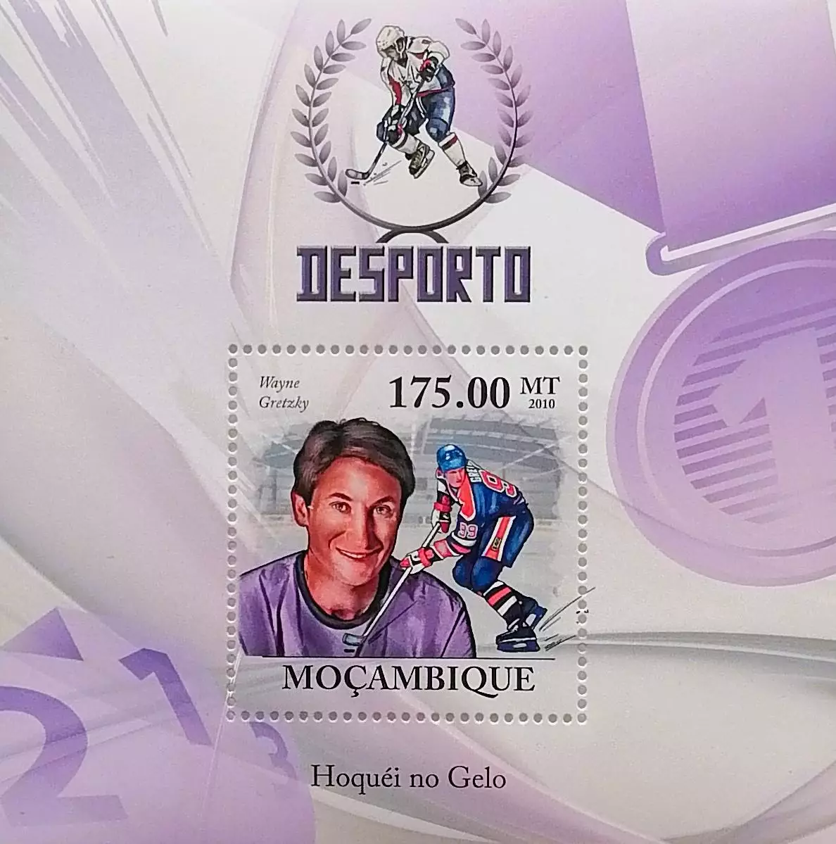 Блок. Мозамбик 2010. Хоккей с шайбой. Уэйн Гретцки.