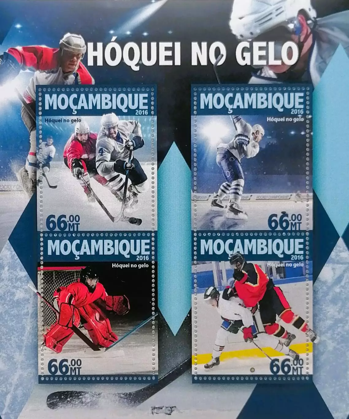 Малый лист. Мозамбик 2016. Хоккей с шайбой.