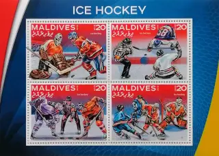 Малый лист. Мальдивы 2016. Хоккей с шайбой.