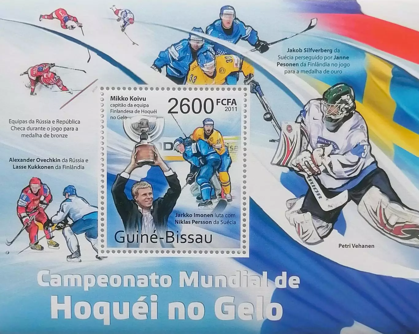 Блок. Гвинея-Бисау 2011. Хоккей с шайбой. Александр Овечкин, Микко Койву.