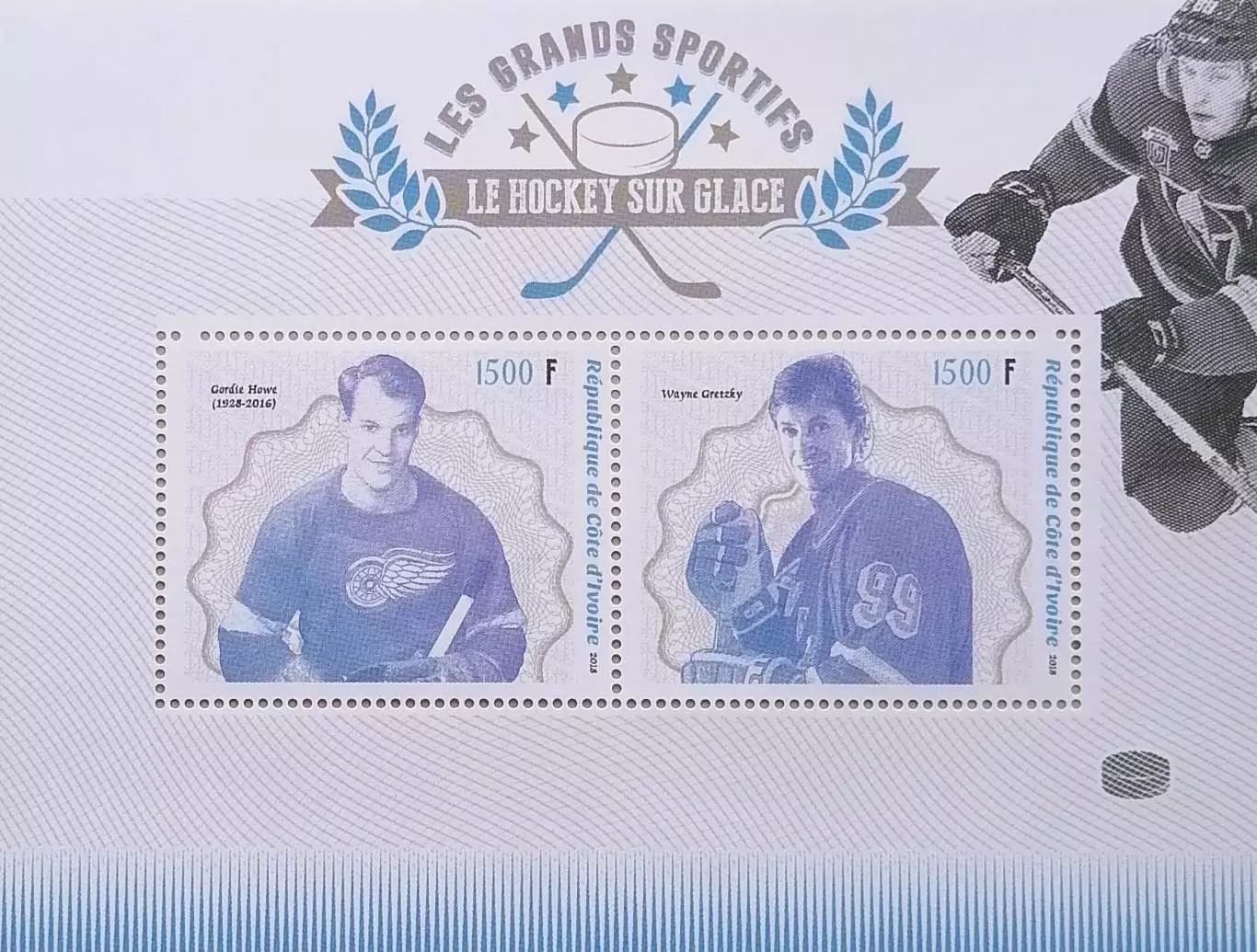 Малый лист. Кот-д’Ивуар 2018. Хоккей с шайбой. Горди Хоу. Уэйн Гретцки.