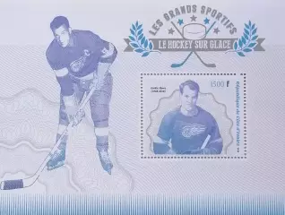 Блок. Кот-д’Ивуар 2018. Хоккей с шайбой. Горди Хоу.