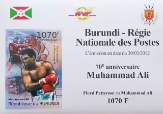 Люкс-блок б/з. Бурунди 2012. Бокс. Мухаммед Али. (1)