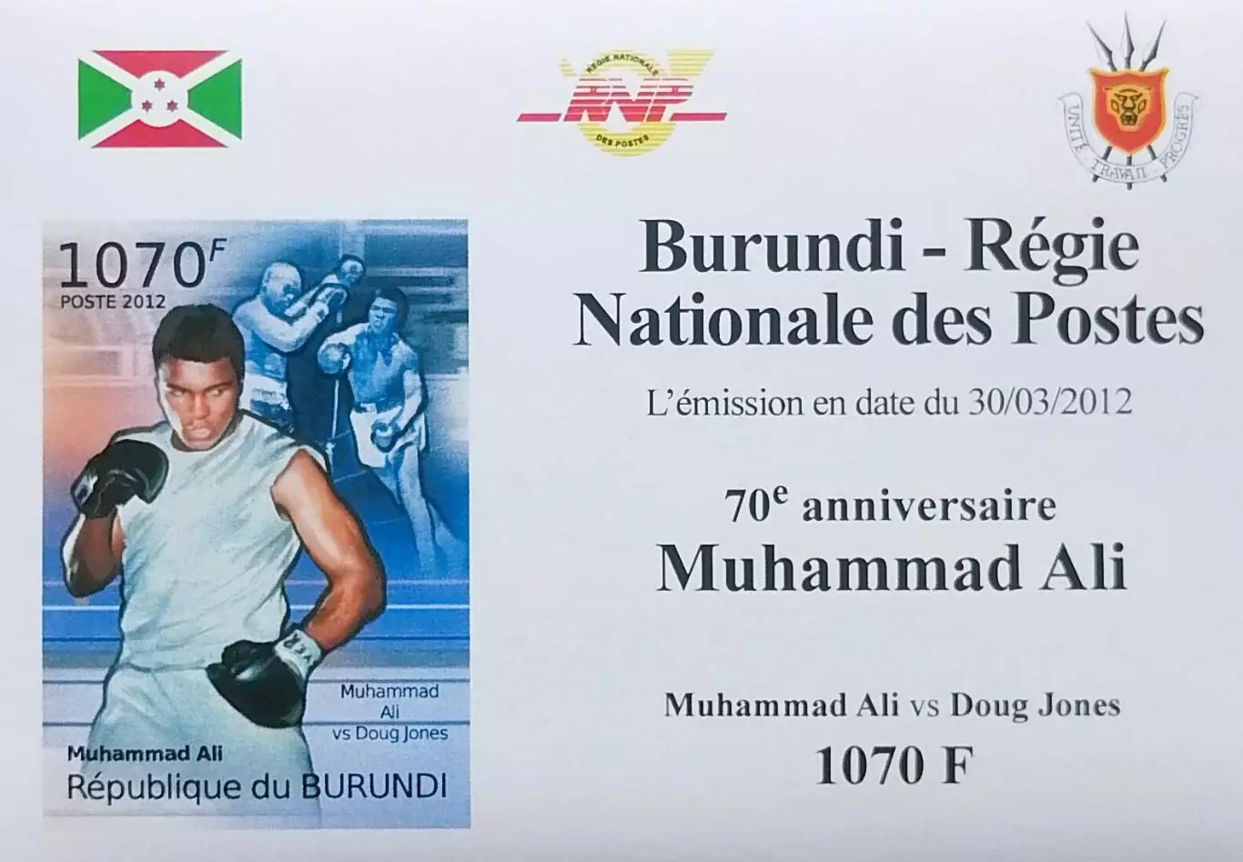 Люкс-блок б/з. Бурунди 2012. Бокс. Мухаммед Али. (2)