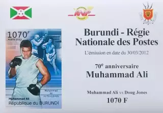 Люкс-блок б/з. Бурунди 2012. Бокс. Мухаммед Али. (2)