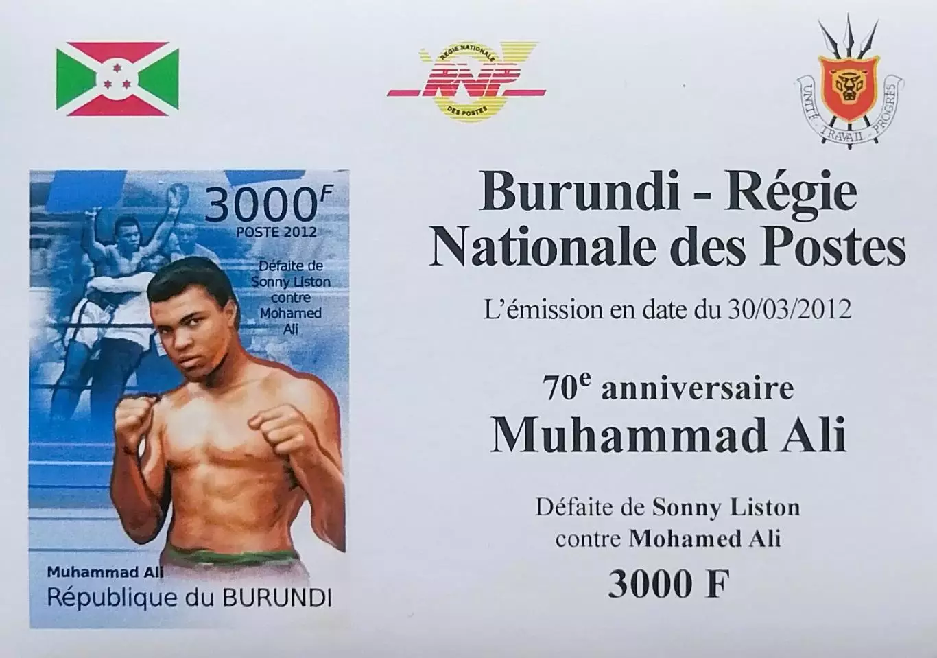 Люкс-блок б/з. Бурунди 2012. Бокс. Мухаммед Али. (3)