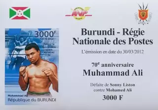 Люкс-блок б/з. Бурунди 2012. Бокс. Мухаммед Али. (3)