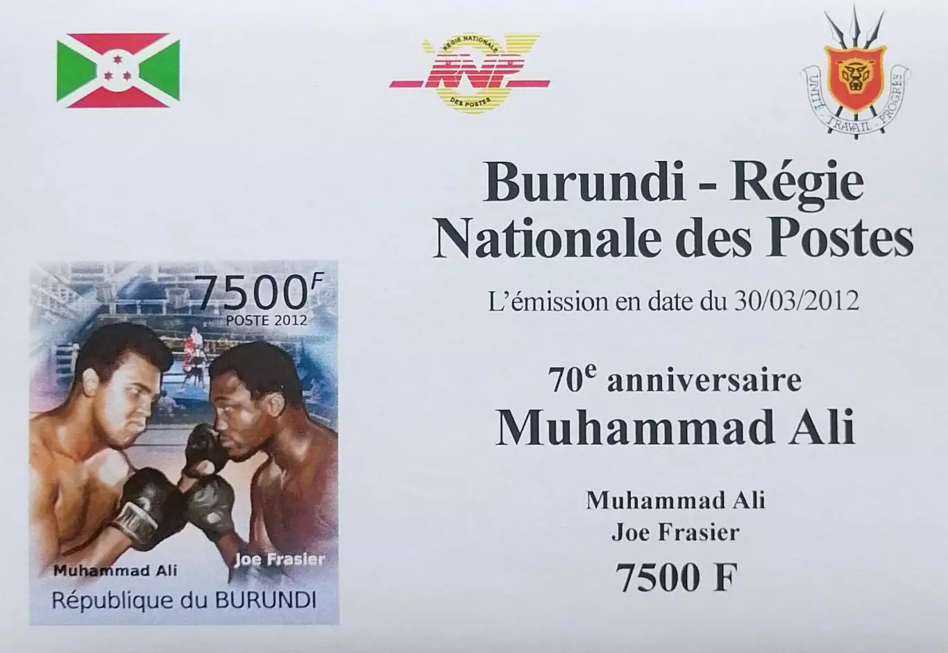 Люкс-блок б/з. Бурунди 2012. Бокс. Мухаммед Али. (5)