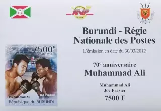 Люкс-блок б/з. Бурунди 2012. Бокс. Мухаммед Али. (5)