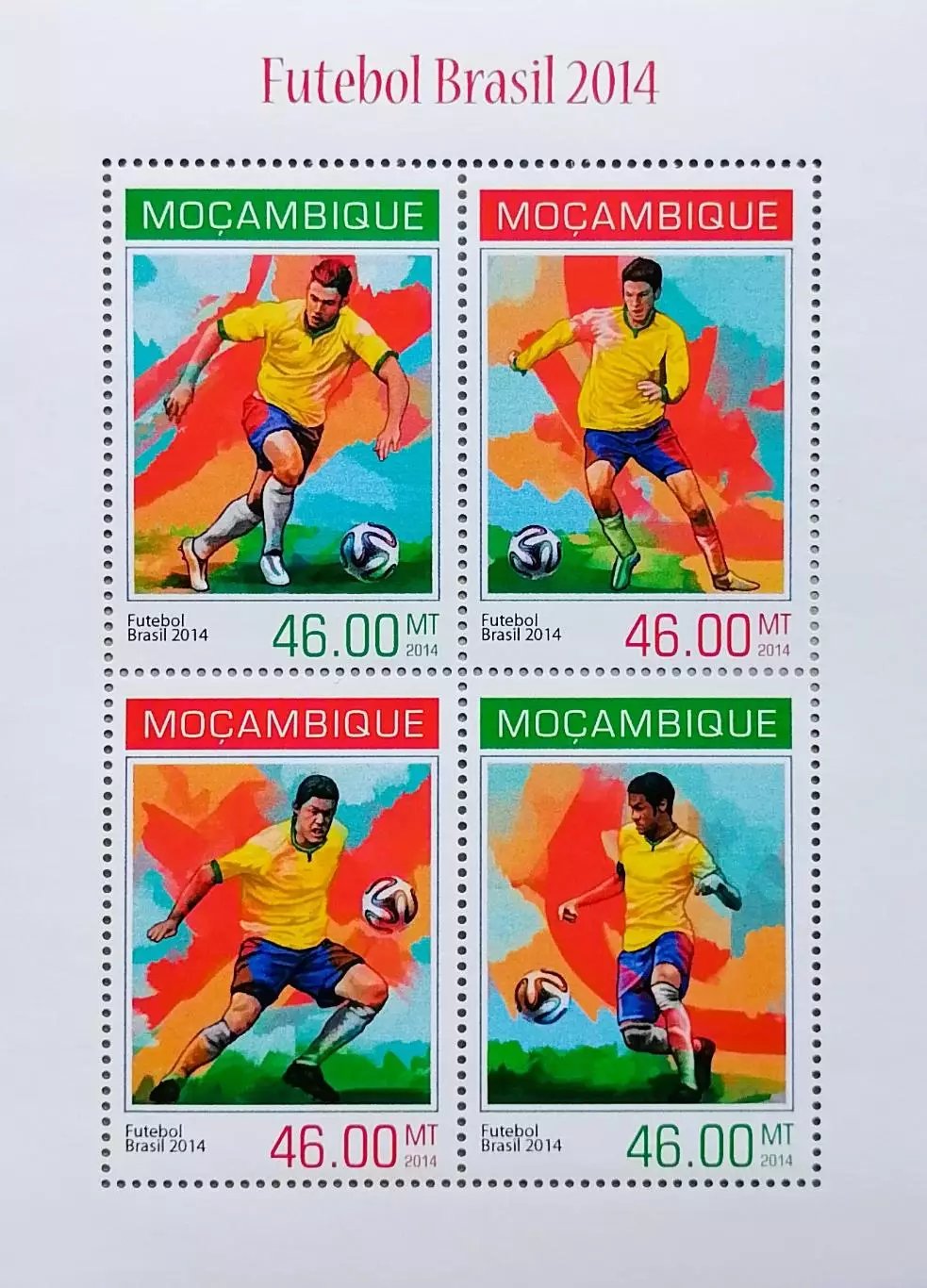 Малый лист. Мозамбик 2014. Чемпионат мира по футболу. Бразилия 2014.