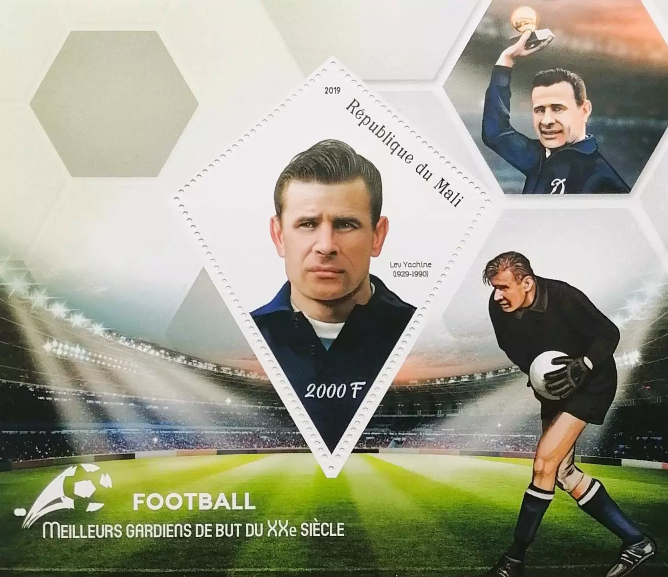 Блок. Мали 2019. Футбол. Лев Яшин.