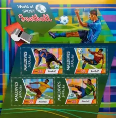 Малый лист. Мальдивы 2015. Футбол.