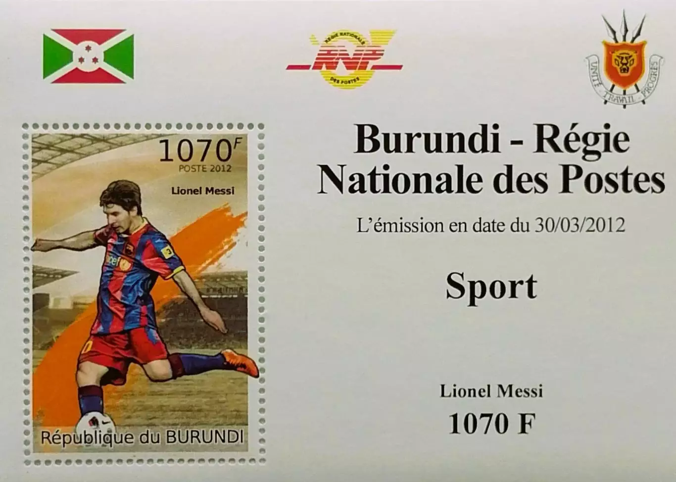 Люкс-блок. Бурунди 2012. Футбол. Лионель Месси.