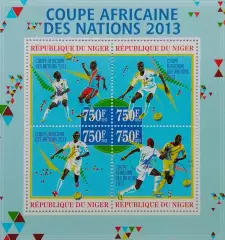 Малый лист. Нигер 2013. Кубок Африки по футболу.