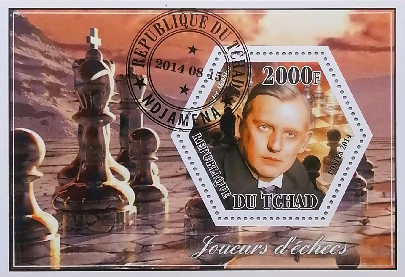 Блок. Чад 2014. Шахматы. Александр Алехин.