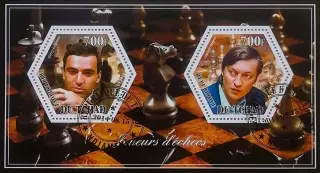 Малый лист. Чад 2014. Шахматы. Гарри Каспаров. Анатолий Карпов.