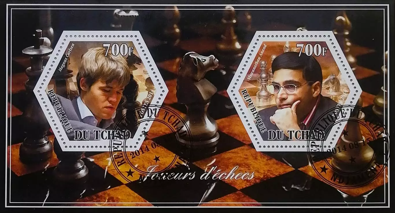 Малый лист. Чад 2014. Шахматы. Магнус Карлсен. Вишванатан Ананд.