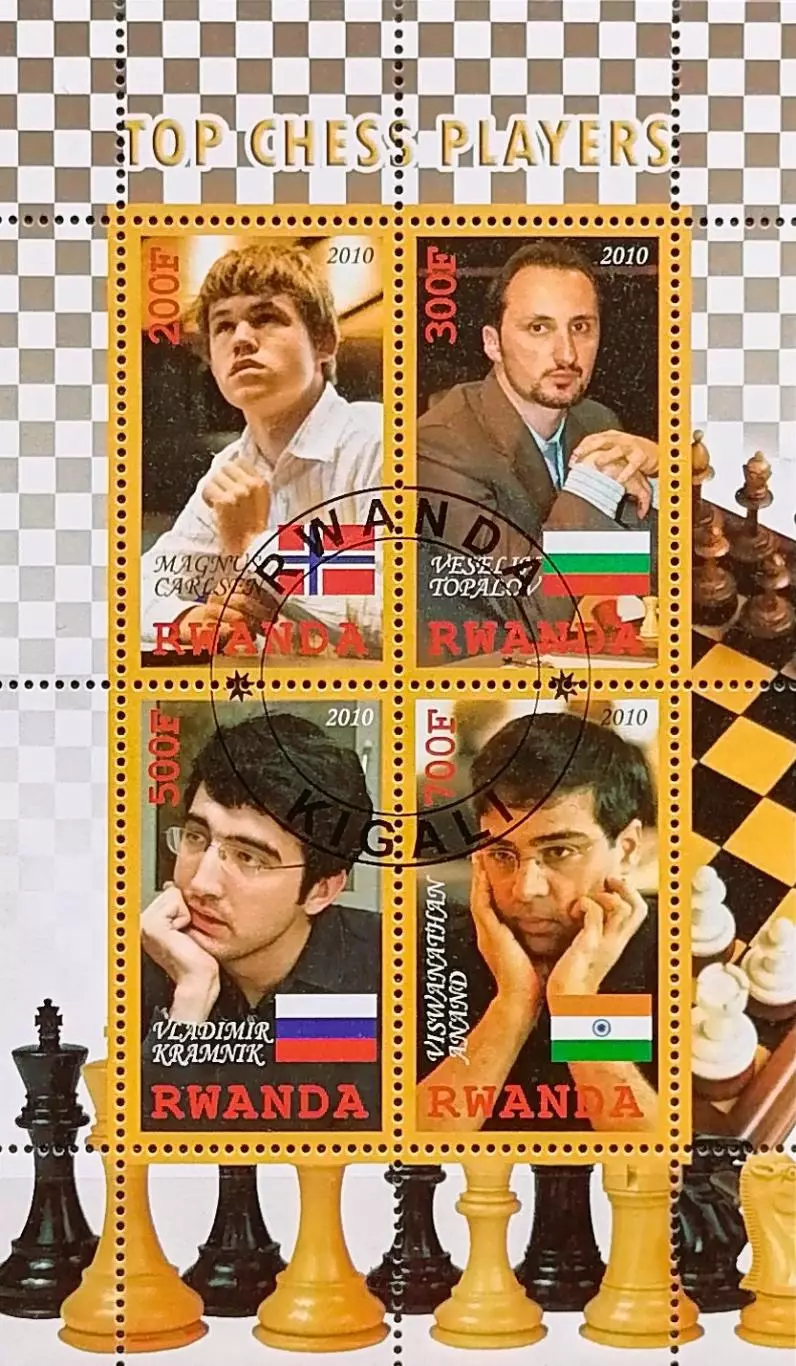 Малый лист. Руанда 2010. Шахматы. Карлсен, Топалов, Крамник, Ананд.
