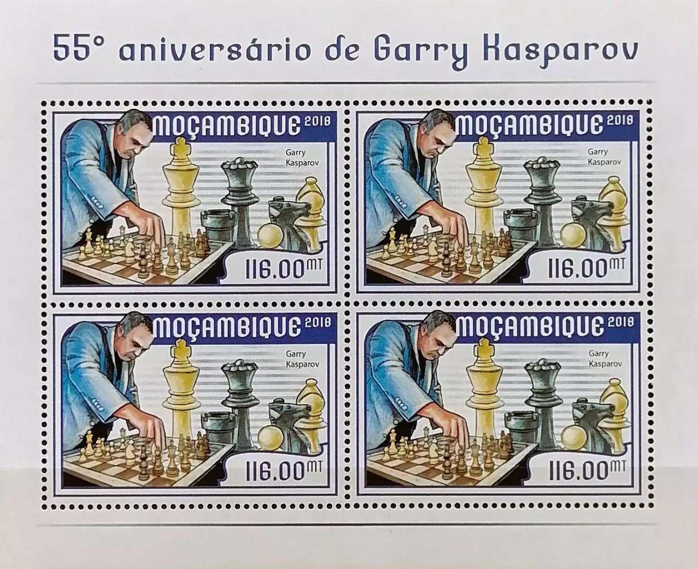 Малый лист. Мозамбик 2018. Шахматы. Гарри Каспаров.