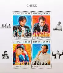 Малый лист. Сьерра-Леоне 2018. Шахматы. Накамура, Мамедьяров, Уэсли Со, Аронян.