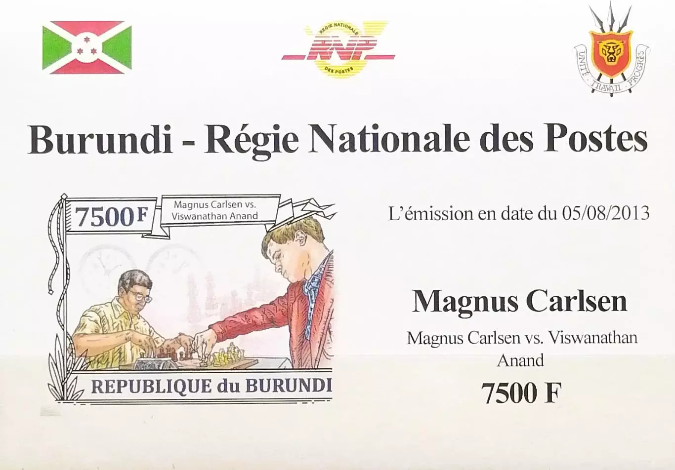 Люкс-блок б/з. Бурунди 2013. Шахматы. Магнус Карлсен. (5)